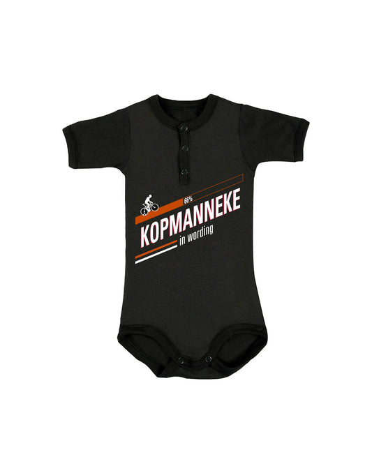 Kwaremont Baby-romper